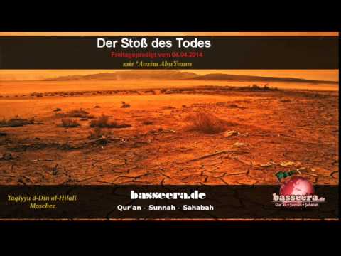 'Aasim Abu Yunus - Der Stoß des Todes