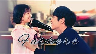 SAD MULTIFANDOM- KDRAMAS-Fathers/Avicii The Nights (Cover)
