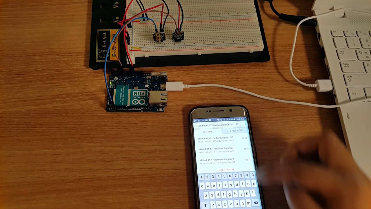 B015 - Arduino Yun (ARDUINO-YUN)