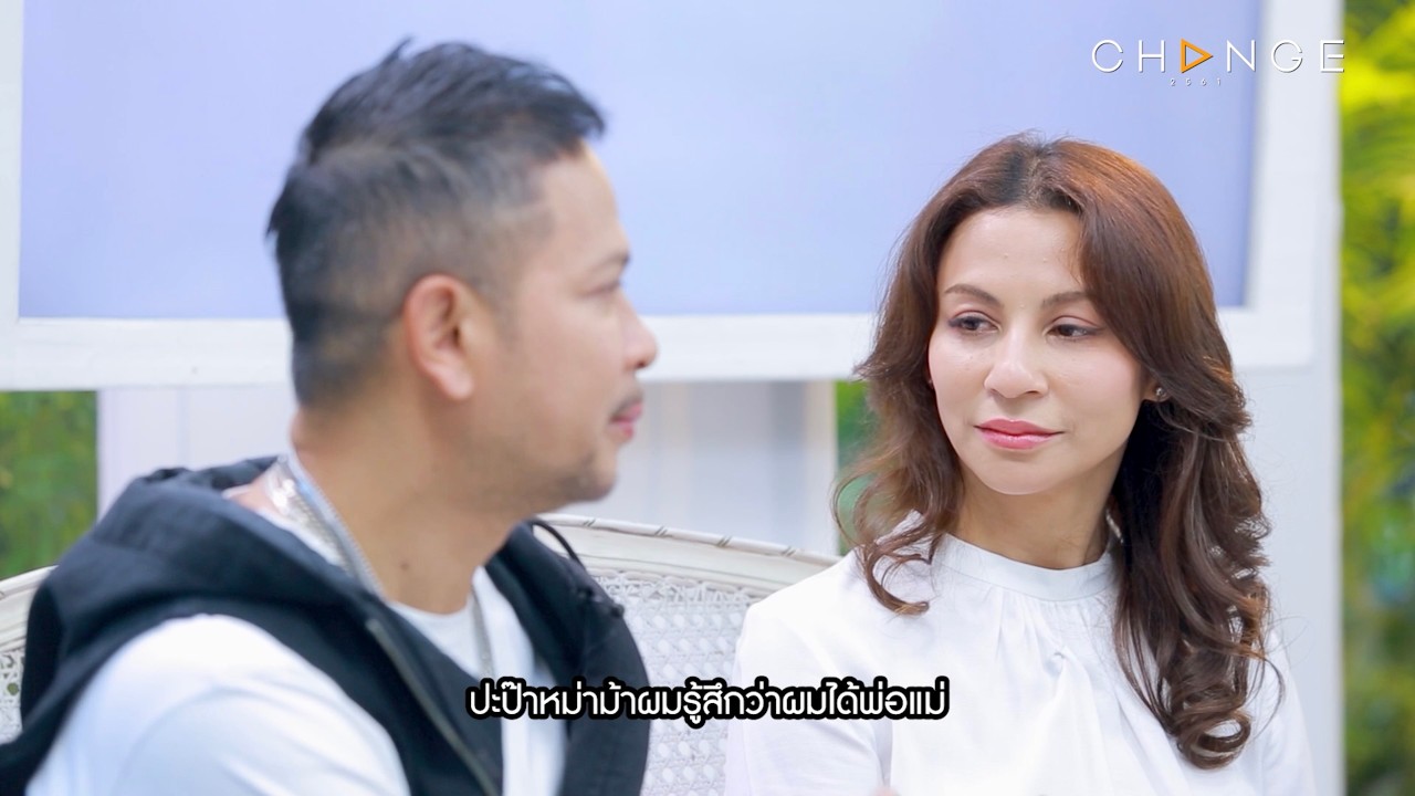 Club Friday Show แช่ม แช่มรัมย์ & ไฮโซนา แช่มรัมย์ [4/4] - วันที่ 7 มี.ค. 2569 | CHANGE2561