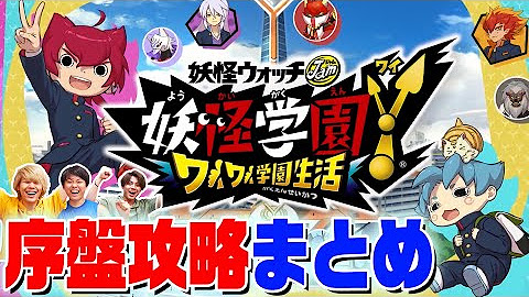 コロコロチャンネル 公式 Youtube