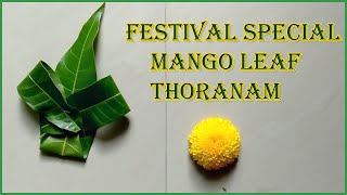 Festival Special Mango Leaf Thoranam Mango Leaves Thoranam Thoranam Mango Leaf Innovative