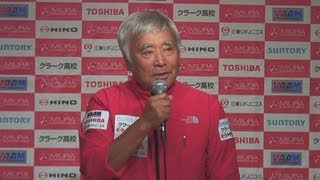 三浦雄一郎さん、80歳でエベレスト三度目の登頂に挑戦