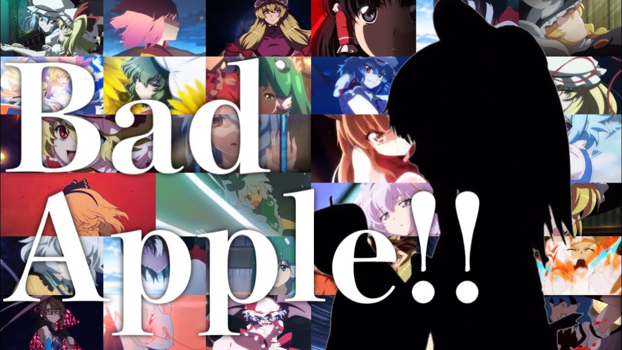 【東方MAD】Bad Apple!! 【魂音泉】