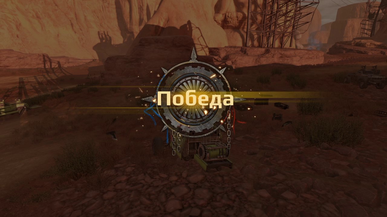 Играю в красаут + микрофон - YouTube