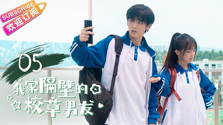 [Multi-sub]《我家隔壁的校草男友》第5集：李修豪挺身而出｜周子傑 張東梓 高昕 李媛菁 許明錚 My School Hunk Boyfriend EP5【捷成華視偶像劇場】 - 天天要聞