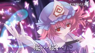 【東方vocal】蒼空に舞え、墨染めの桜「Silver Forest」歌詞有り
