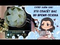 ♥ Супер Лайф Хак для мыловаров ♥ Это поможет пережить сезон ♥ Делаем  много мыла легко! ♥ Мыло ♥