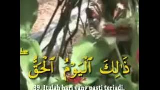 78 AN NABA' & 79 AN NAAZI'AAT   AHMAD SAUD
