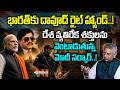 Modi Govt Hunts Down Dawood’s Right-Hand Man! | Mamidi Giridhar | Sai Krishna | Nationalist Hub