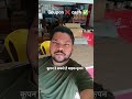 My new mini vlog Aaj Ham logon Ne coupon ko cash mein convert Kiya 😊