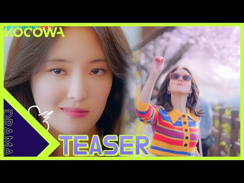 The Law Cafe • Teaser 2 l Lee Se Young is a lawyer who means business...CAFE business [ENG SUB]