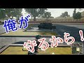 【PUBG】童貞が萌え声中国人をナンパ【出会い厨編】