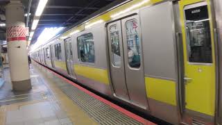8Kワイド動画🚃今日も夫婦共々お世話になります🚃中央▪総武線A550編成E231系500番台🚃各駅停車 千葉 行き🚃💨