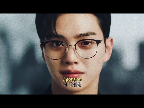 🎆 좋다... 🎆 _ NOA - Fireworks / [가사해석]