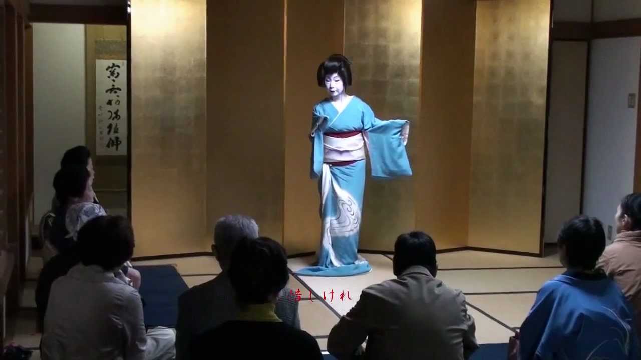 京舞「東山」　芸妓・小富美さん　Geisha Dancing, Kyoto.wmv