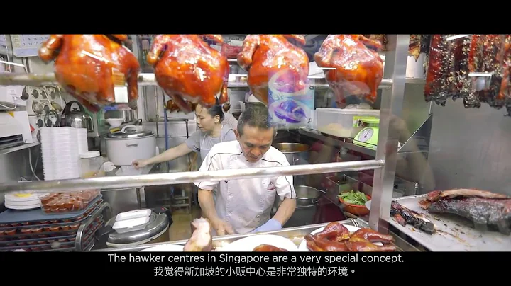 One MICHELIN Star Singapore Restaurant, Hawker Cha...