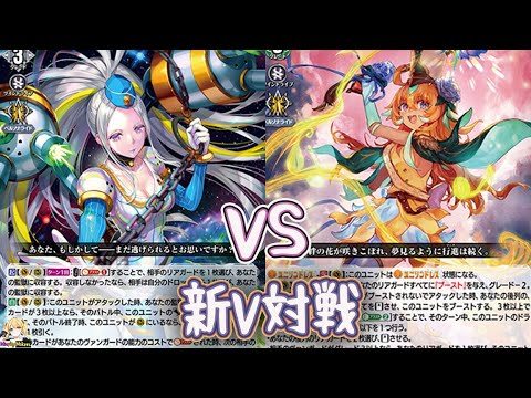 ヴァンガード プレセア ウィリスタライドライン 他 ヴァンガード プレセア ウィリスタライドライン 他 Amazon.co.jp
