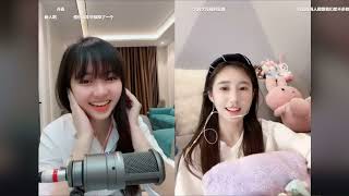 越南小姐姐打PK - 庄庄竟然以新人美女来代罰 20220419