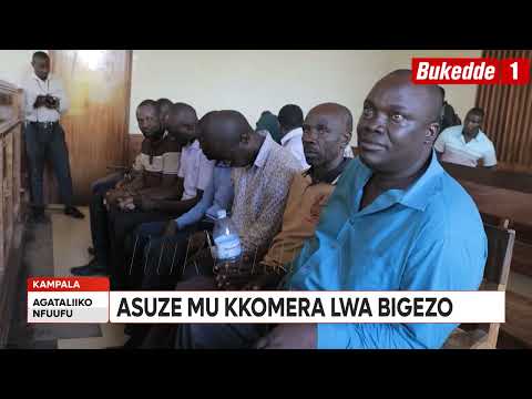 Agataliikonfuufu Omulambuzi W Amasomero Asuze Mu Kkomera Lwa Kubba Bya PLE N Abitunda