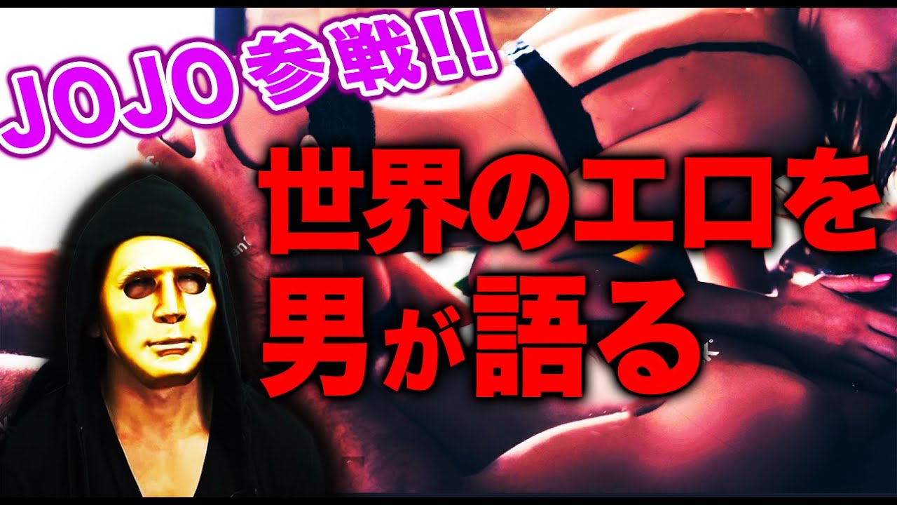 読書旅vol 11 丸山ゴンザレス アジア罰当たり旅行 Far Out 日本脱出できるかな