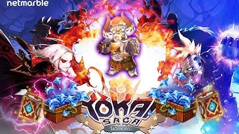 Yokai Saga - ชุ่มคอ..!?