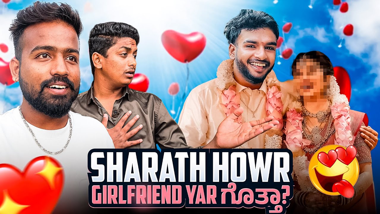 ⁠Sharath  lover got Revealed 😱| Yamarsbitru namna🤬 #vlog #mrsudeep