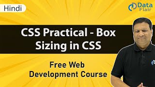 CSS Practical - Box Sizing in CSS | CSS Box Sizing Property | What is Box Sizing in CSS [Hindi]