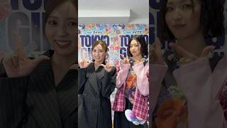 #小林由依 さんwith #YUUKI #ISSUE_SuperLuna Challenge 🌙 ありがとうございました！ #マイナビTGC #ISSUE #shorts