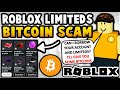 ROBLOX BITCOIN SCAM? DON'T FALL FOR THIS!!!