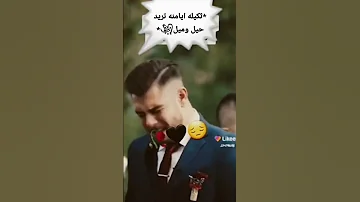 ستوريات حزينة راحو لغيرك ياقلب 