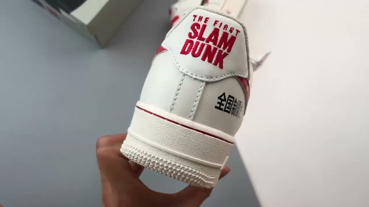 nike air force 1 slam dunk