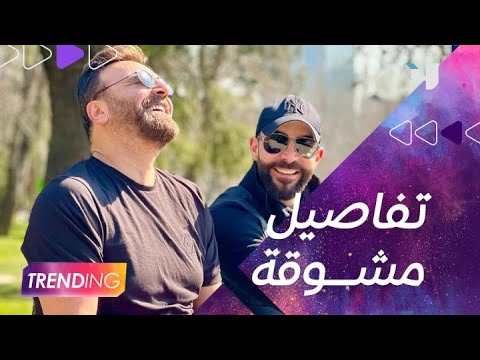 لمحة من أحداث قصة ستيلتو يكشفها أبطال المسلسل كارلوس عازار وسامر المصري