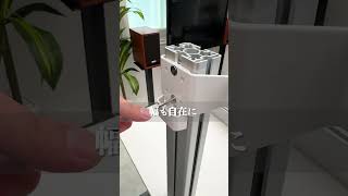 快適ワークのモニターアーム BA120のご購入はこちら|快適ワークドットコム