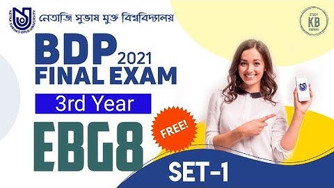 NSOU BDP 3rd Year EBG-8 Final Exam 2021 || Live || NSOU EBG-8 MCQ Question/Answer