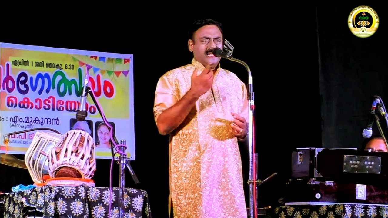 MRITHYKKUMAPPURAM | Dr. VASANTHAKUMAR SAMBASIVAN |മൃതിക്കുമപ്പുറം | ഡോ. വസന്തകുമാർ സാംബശിവൻ |