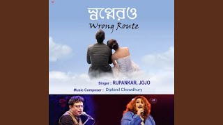 Download Lagu Bataser Sara Gaye MP3 Download Lagu Bataser Sara Gaye MP3