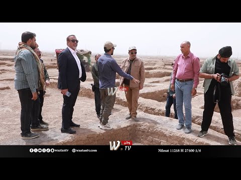 اكتشاف مدينة اثرية جديدة في قضاء الزبير غربي البصرة 