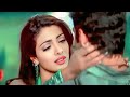 Chehra Tera Jab Jab Dekhu Hd Video Song Alka Yagnik Sonu Nigam Priyanka Chopra Chehra Tera Jab Jab Dekhu Hd Video Song Alka Yagnik Sonu Nigam Priyanka Chopra