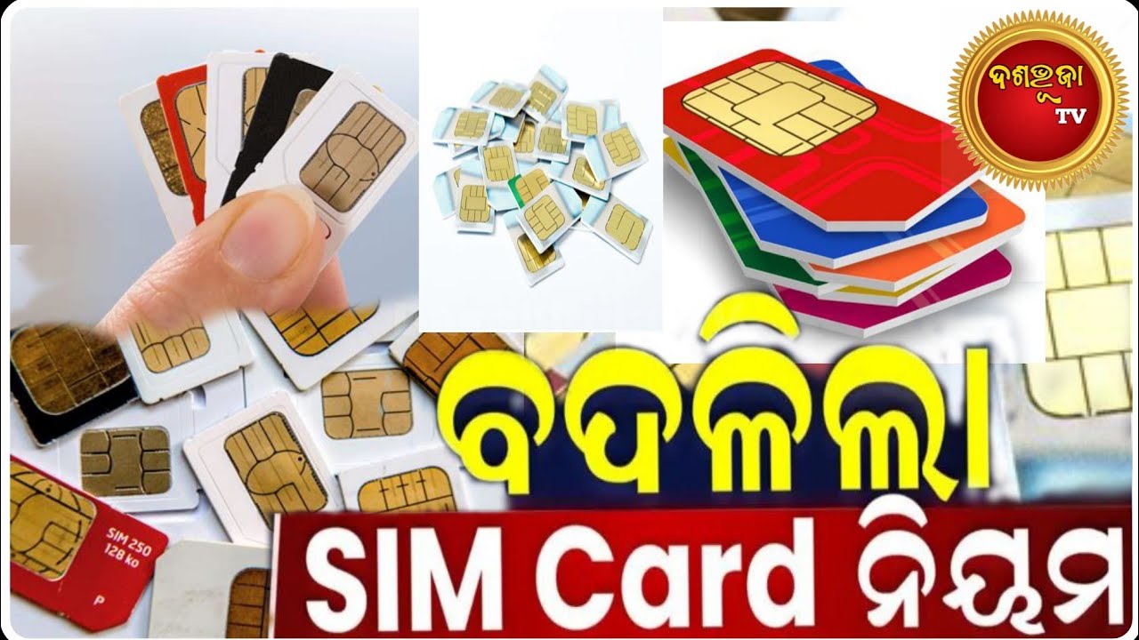 new-sim-card-rules