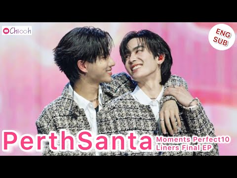 ENG SUB] เพิร์ธแซนต้า | PerthSanta Moments Perfect 10 Liners