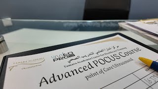 ADVANCE POCUS COURSE - POINT OF CARE ULTRASOUND #jeddahksa #event #medicalfield