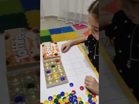 Игры своими руками. Игры из бросового материала. Экоигры