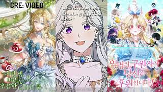 tng Hp Tiktok Manhwa Manhua Manga Anime1 Lm T Vd Cho C Sc Thi  Thi Tt Nh 