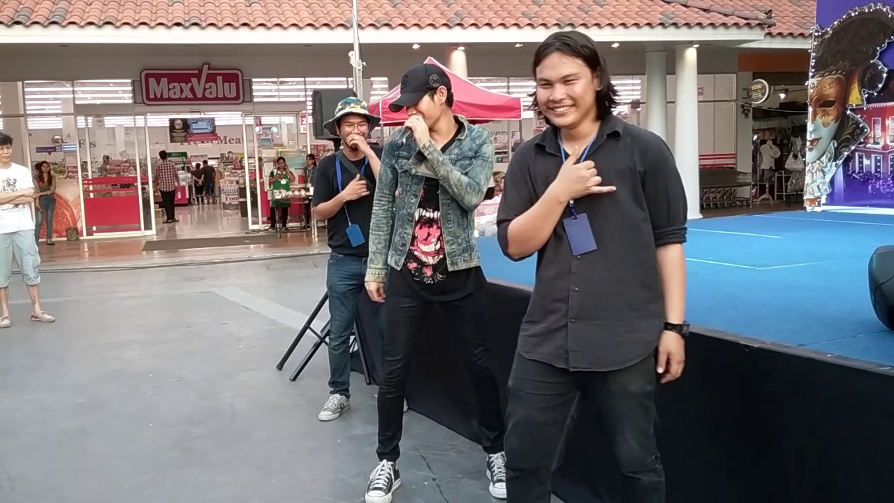 เป๊ก สอนสเต็ป อ๊อฟกับไอซ์