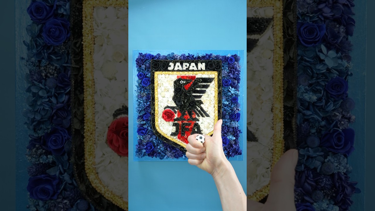 花と爪楊枝で、サッカー日本代表のエンブレム再現してみた。 #サッカー日本代表 #フラワーアレンジメント #drawing
