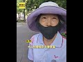 爸媽在哪？ 6歲女童突衝出 休旅車撞後肇逃