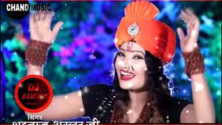 HUM BHAGWA DHARI HAI DJ LUCKY OLD REMIX