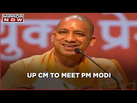 Uttar Pradesh CM