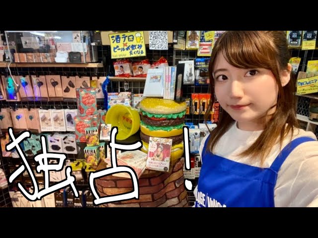 We rented out Village Vanguard [A dream collaboration!?] - YouTube